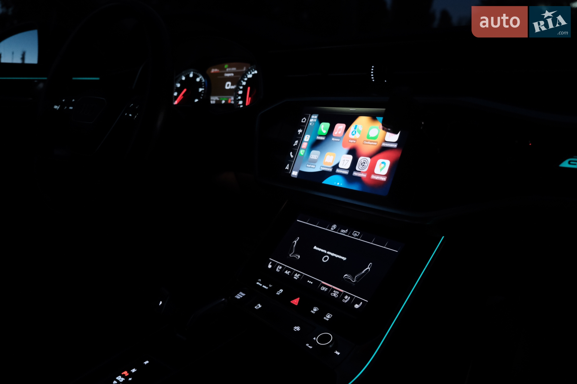 2020 Audi A6 - мініатюра 12
