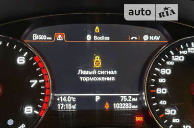 Седан Audi A6 2014 в Києві