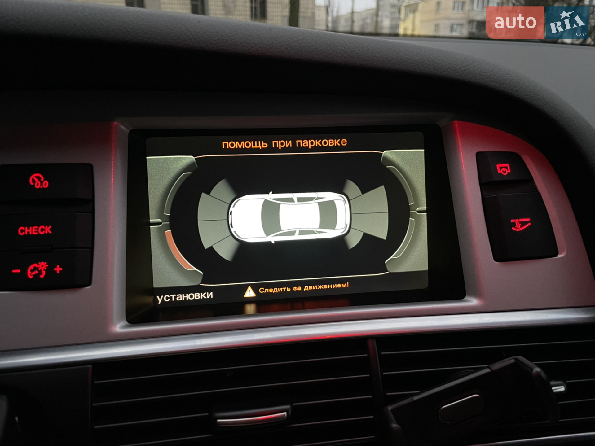 2010 Audi A6 - мініатюра 8