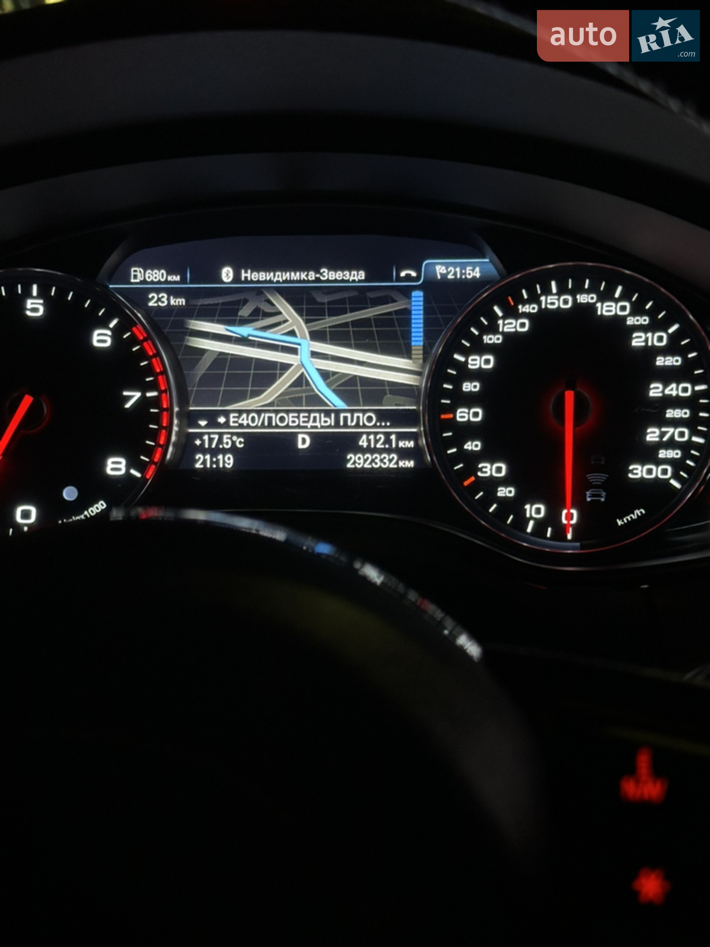 2012 Audi A6 - мініатюра 8