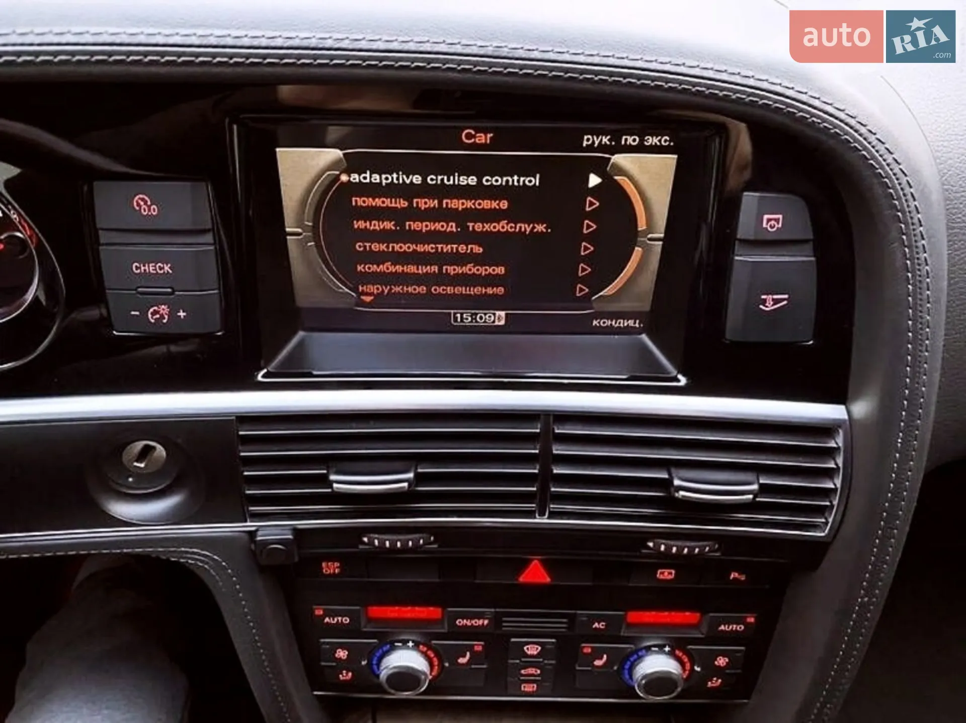 2010 Audi A6 - мініатюра 10