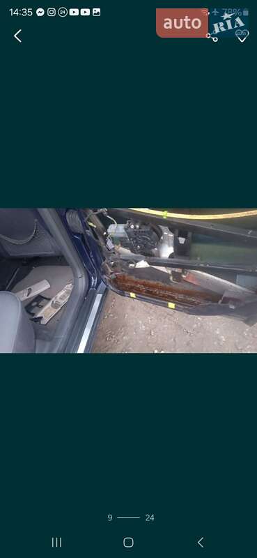 Седан Audi A6 1999 в Каменке-Бугской
