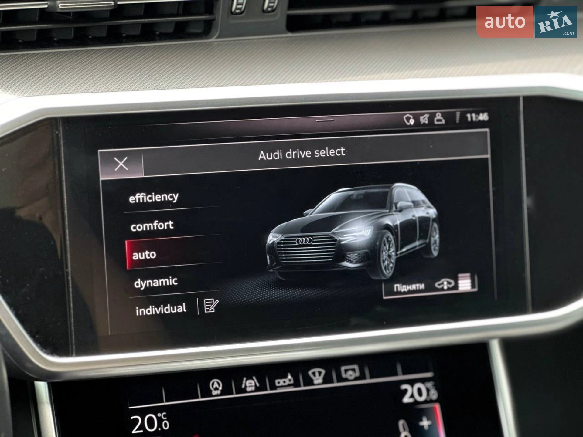 2018 Audi A6 - мініатюра 12