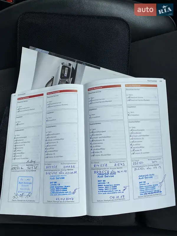 Универсал Audi A6 2013 в Хусте документ