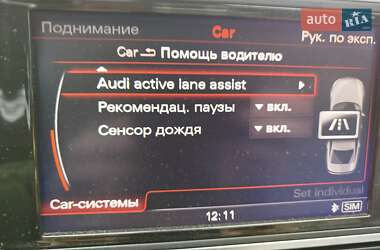Седан Audi A6 2013 в 