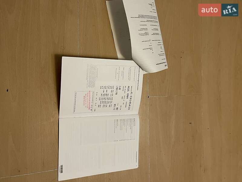 Универсал Audi A6 2014 в Киеве