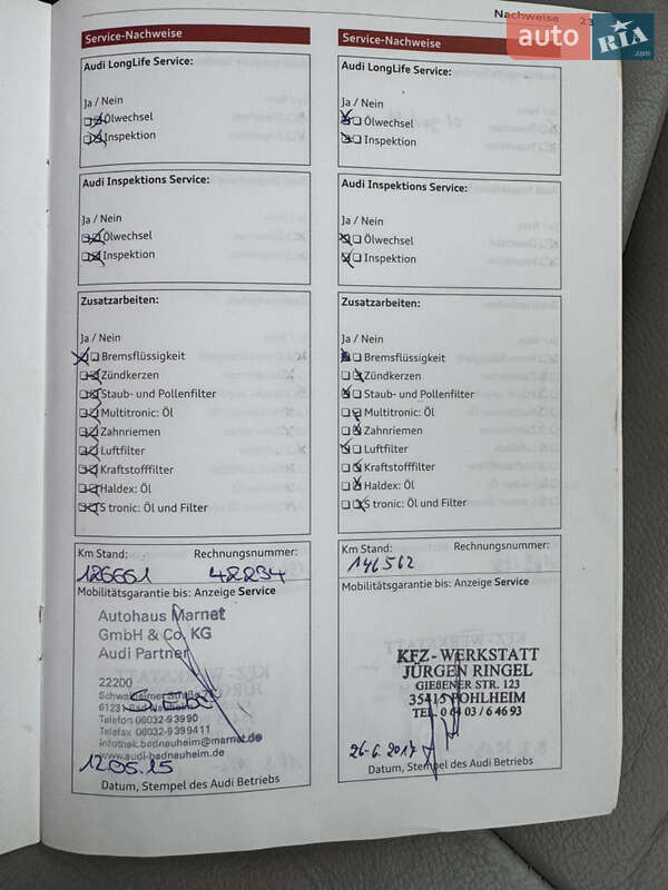 Универсал Audi A6 2012 в Львове