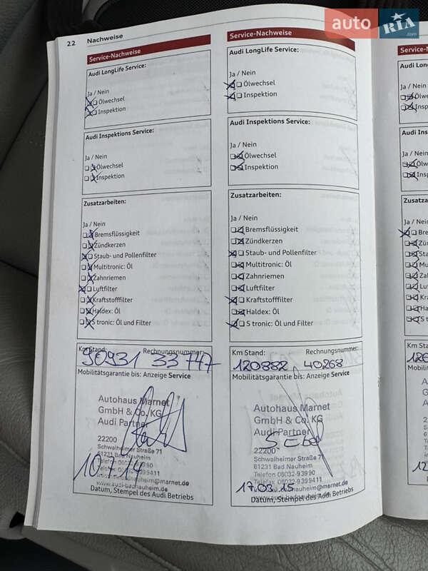 Универсал Audi A6 2012 в Львове