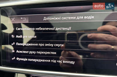 Седан Audi A6 2022 в Киеве