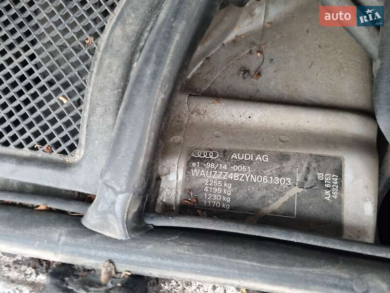 Седан Audi A6 2000 в Черкассах