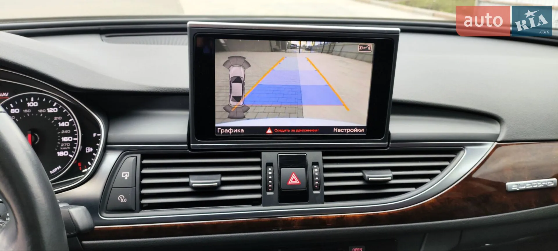 2014 Audi A6 - мініатюра 22