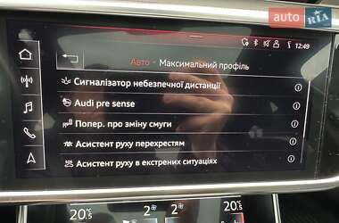 Седан Audi A6 2019 в 