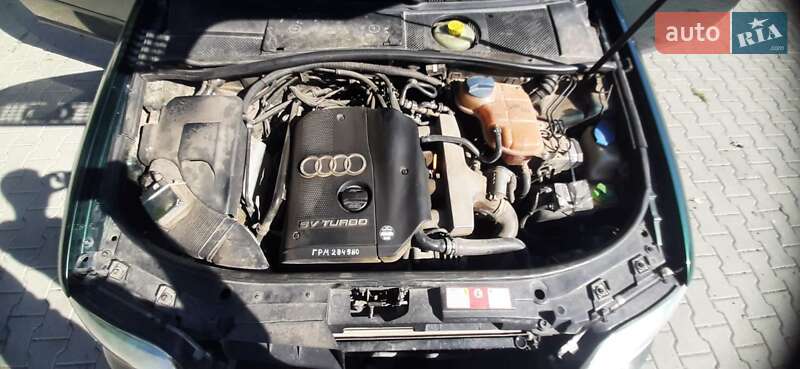 Седан Audi A6 1999 в Кицмани