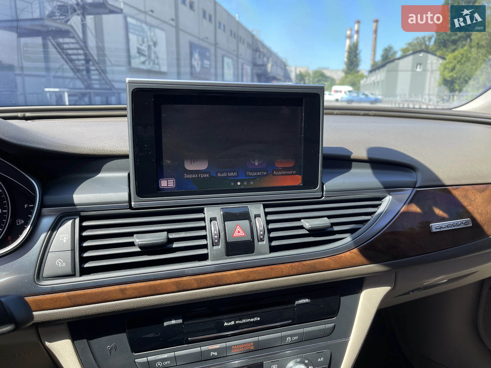 2015 Audi A6 - мініатюра 44