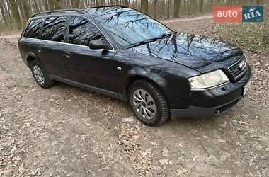 Универсал Audi A6 1998 в Ладыжине