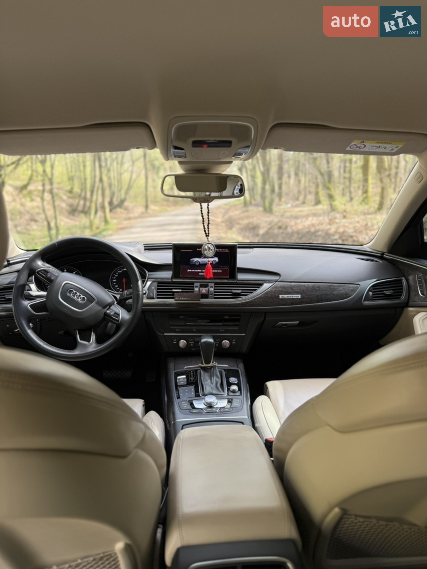 2017 Audi A6 - мініатюра 18