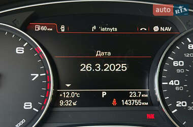 Седан Audi A6 2015 в 