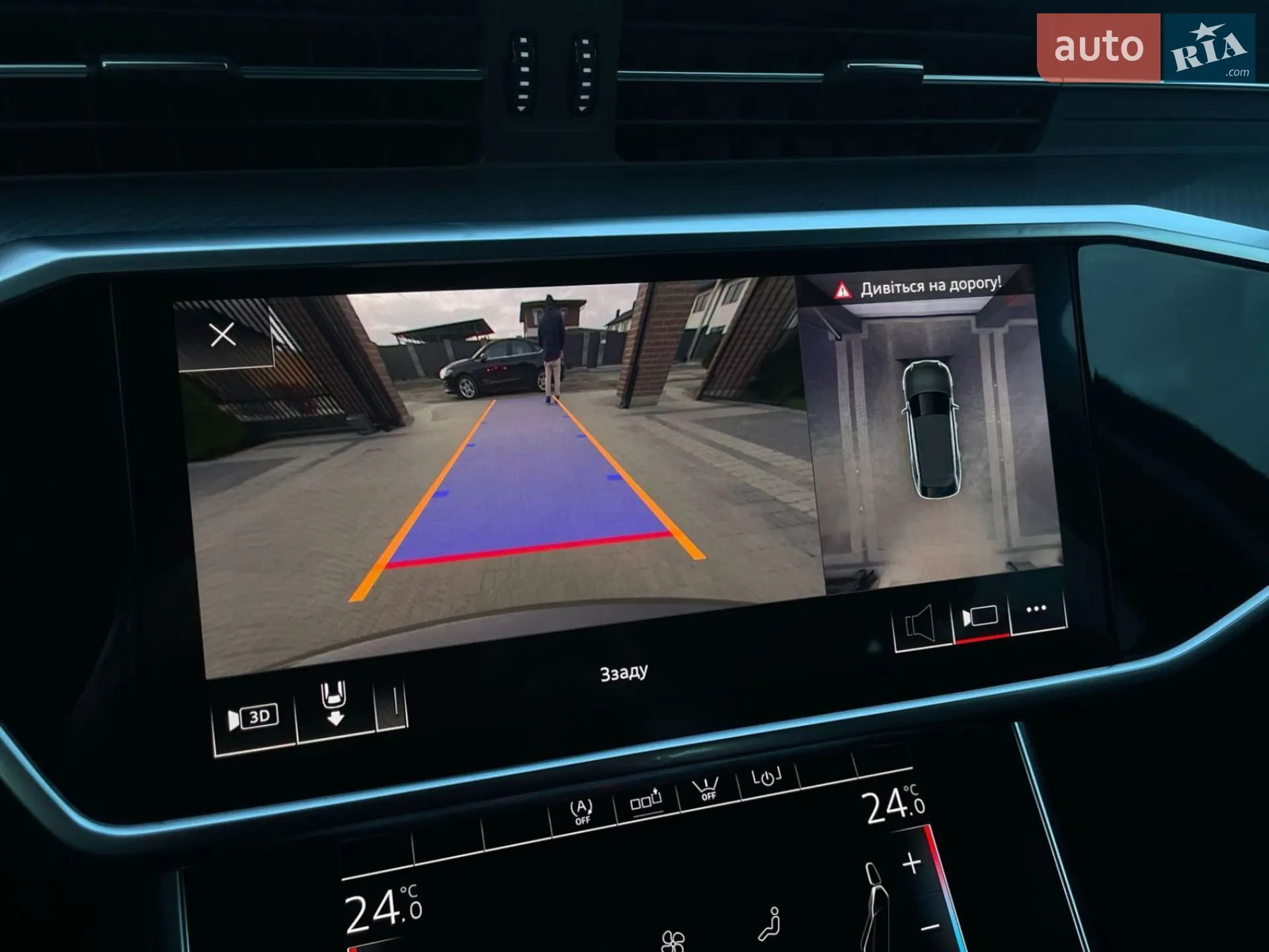2019 Audi A6 - мініатюра 56