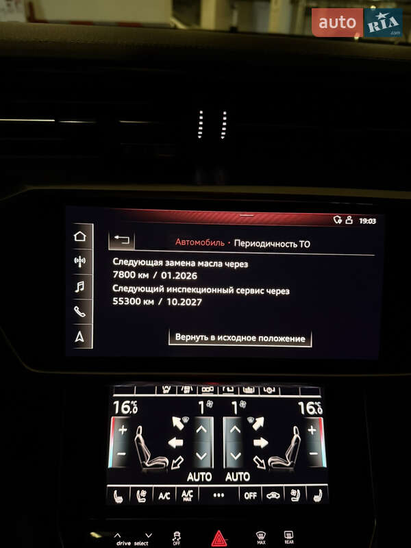 Седан Audi A6 2018 в Одесі