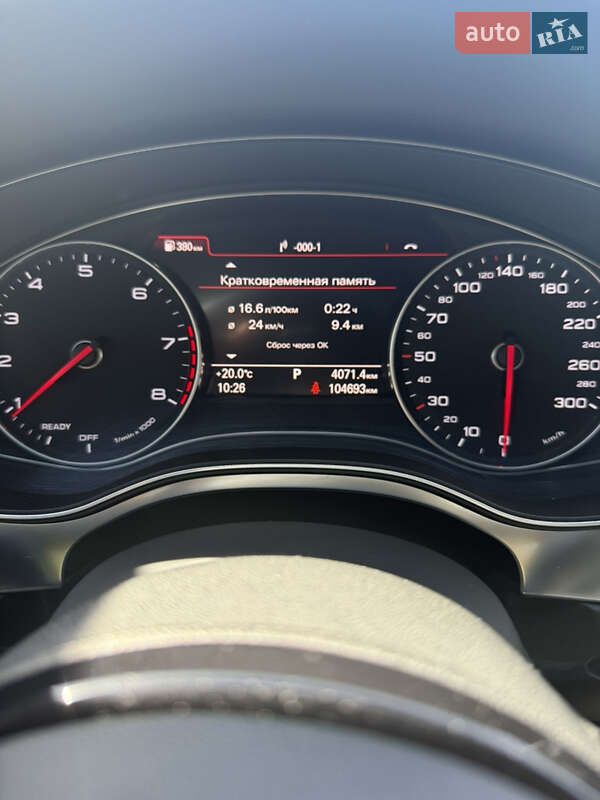 Седан Audi A6 2015 в Кременчуге