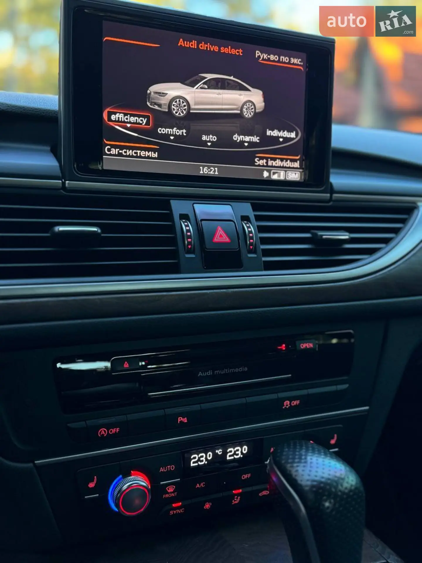 2015 Audi A6 - мініатюра 4