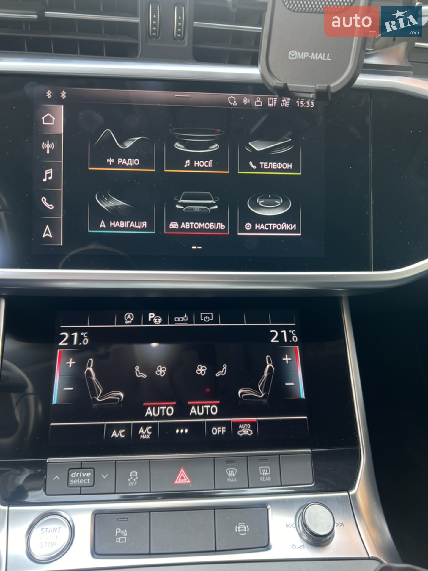 2019 Audi A6 - мініатюра 37
