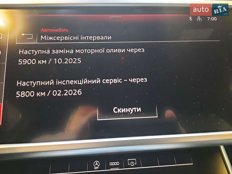 Седан Audi A6 2023 в Хмельницькому