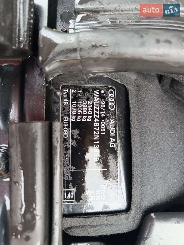 Седан Audi A6 2002 в Немирове