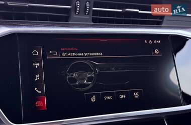 Седан Audi A6 2023 в 