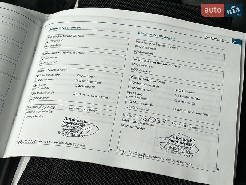 Универсал Audi A6 2009 в Луцке