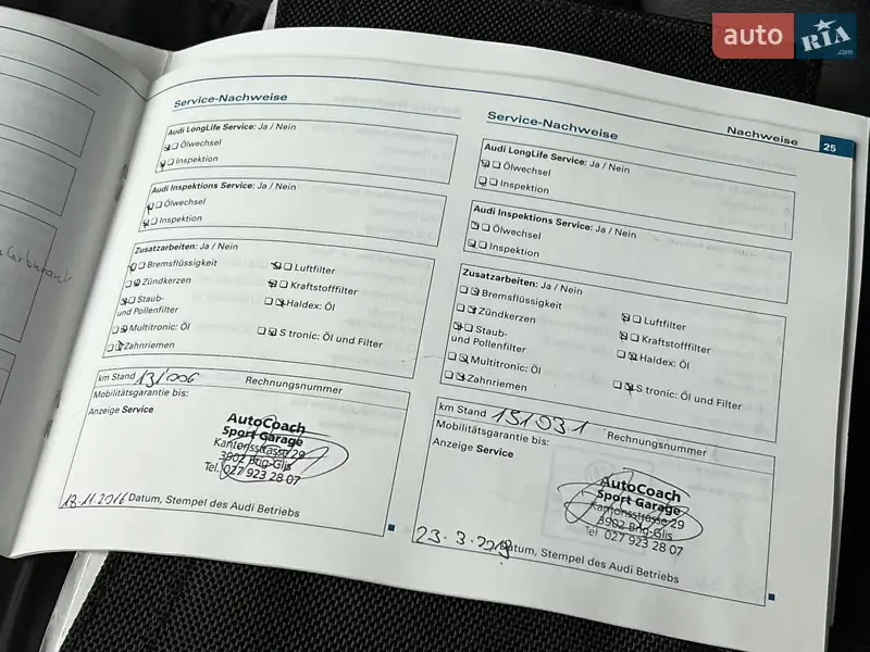 Универсал Audi A6 2009 в Луцке документ