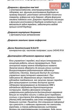 Седан Audi A6 2023 в 
