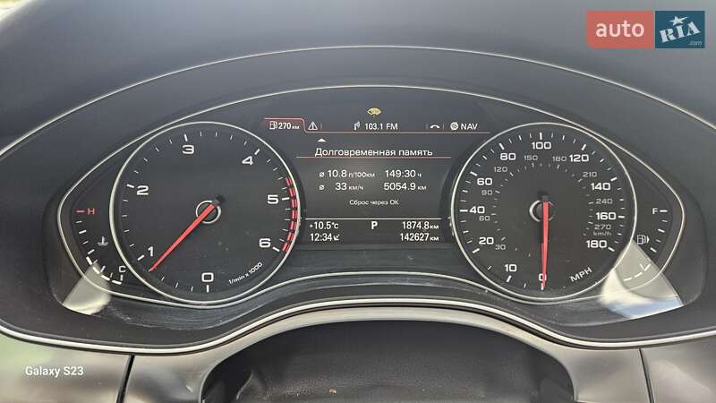 Седан Audi A6 2013 в Глевахе фото 15 Седан Audi A6 2013 в Глевахе