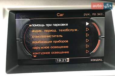 Универсал Audi A6 2010 в 