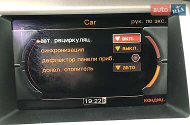 Универсал Audi A6 2010 в 
