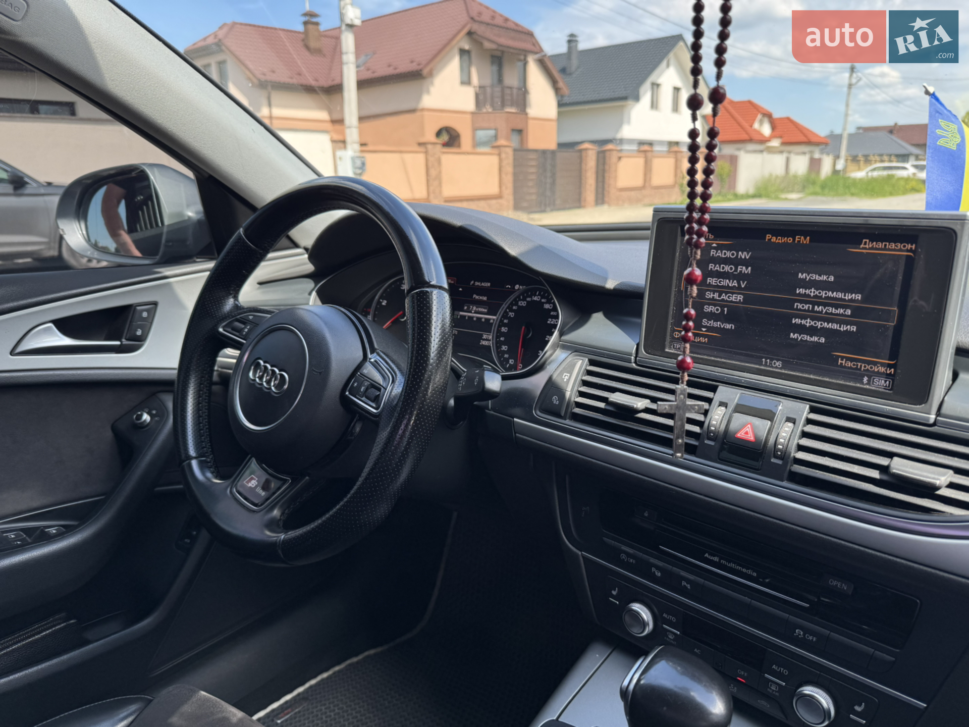2013 Audi A6 - мініатюра 16
