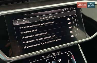 Седан Audi A6 2020 в 