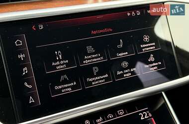 Седан Audi A6 2019 в 