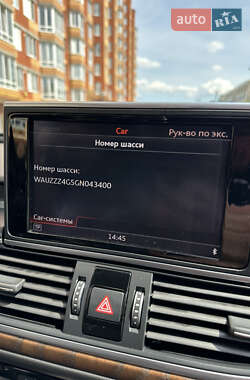 Универсал Audi A6 2015 в 
