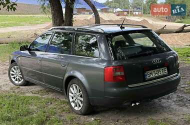 Универсал Audi A6 2003 в 