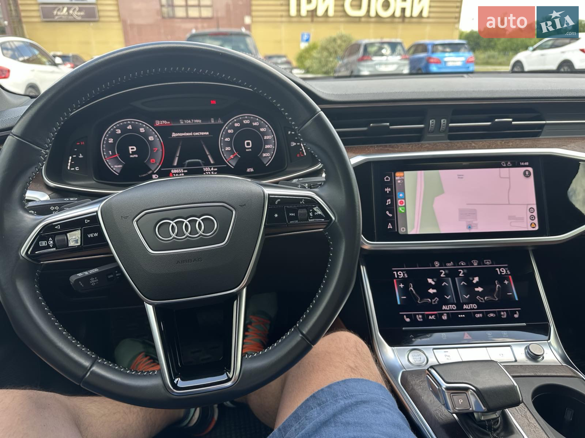 2020 Audi A6 - мініатюра 26