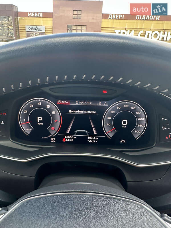 Седан Audi A6 2020 в Львові