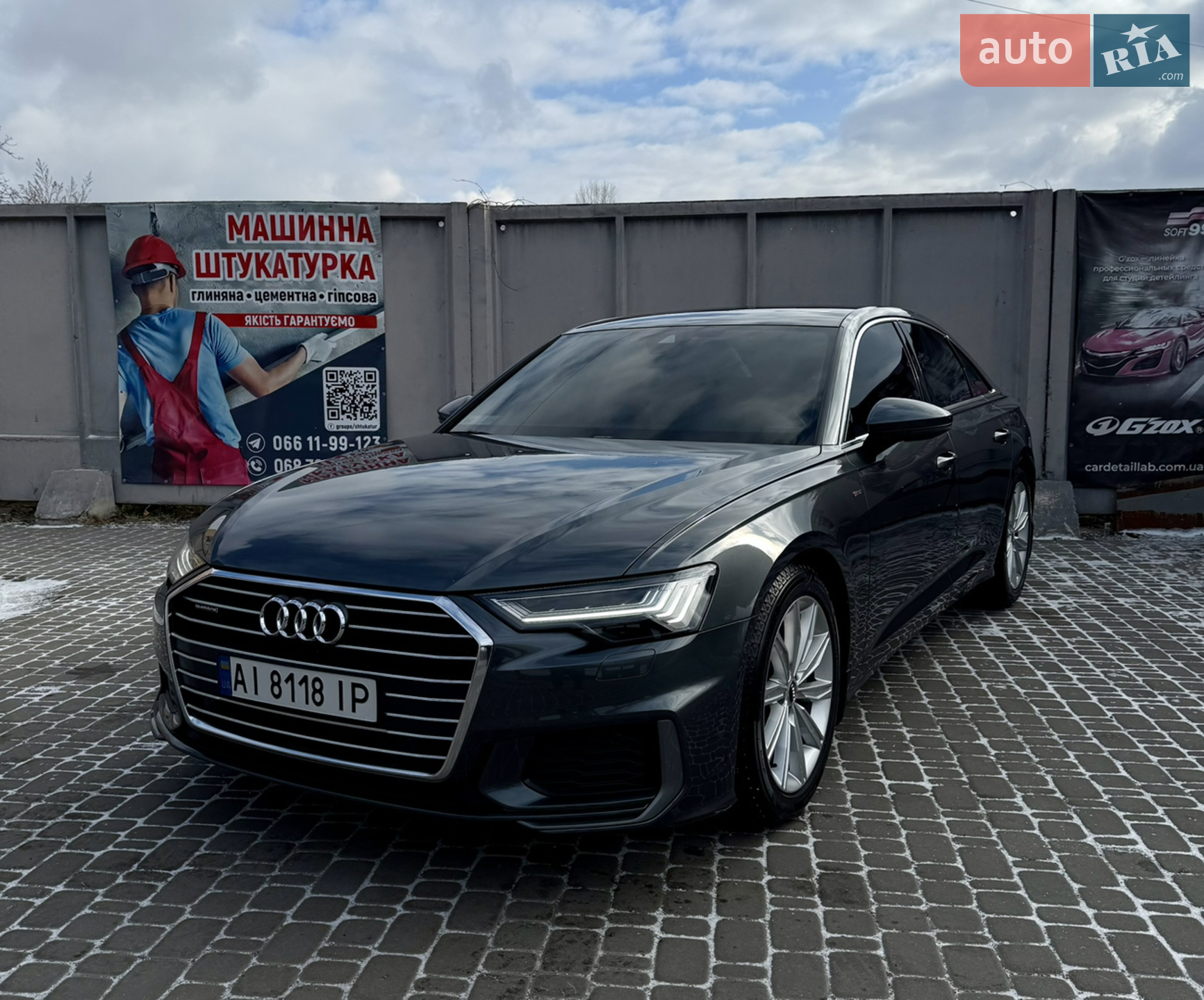 2022 Audi A6 - мініатюра 35