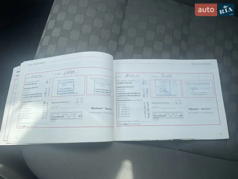 Седан Audi A6 2002 в Запорожье документ