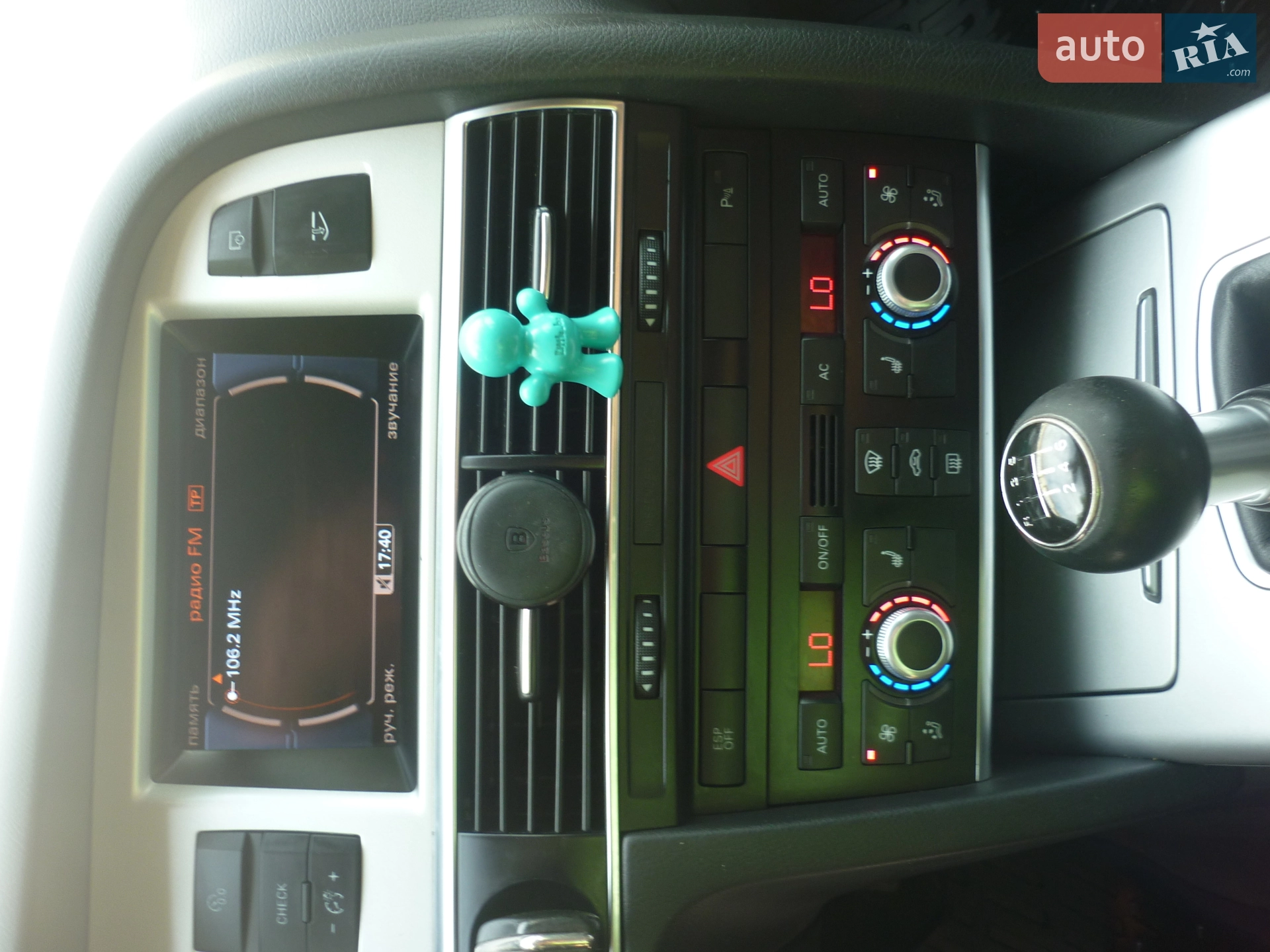 2010 Audi A6 - мініатюра 18