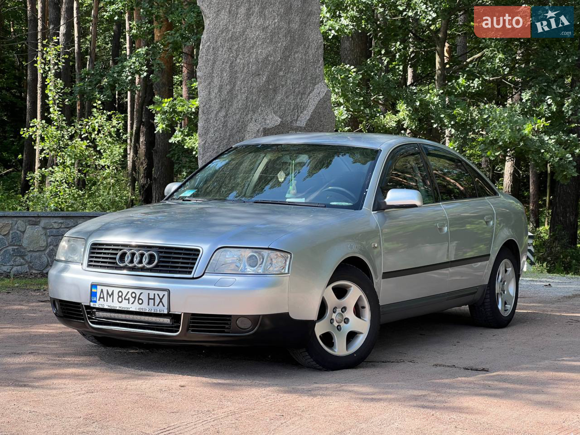 Audi A6 2004 р.в