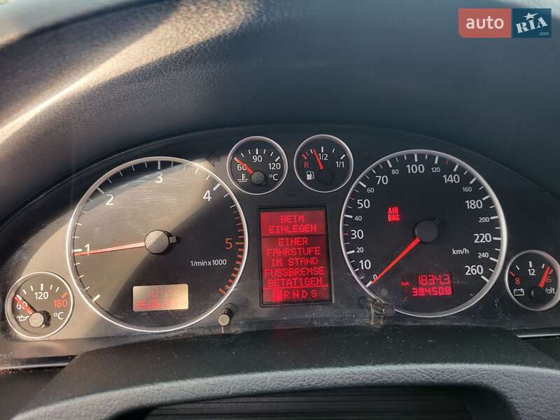 Универсал Audi A6 2004 в Репках