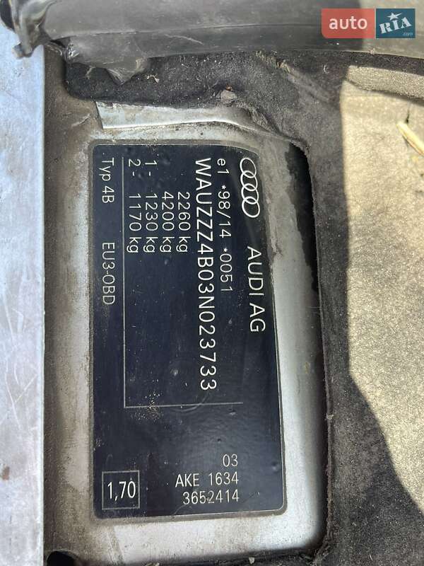 Седан Audi A6 2002 в Золотоноше фото 11 Седан Audi A6 2002 в Золотоноше