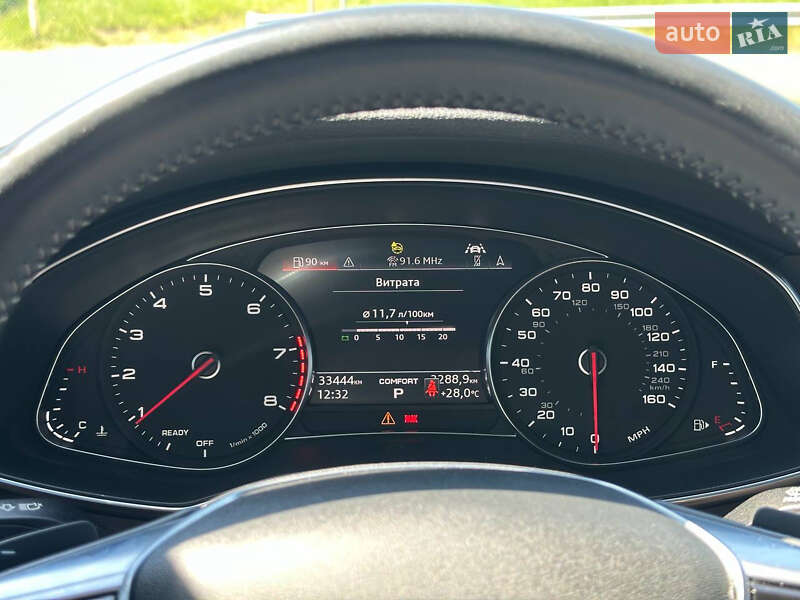 Седан Audi A6 2020 в Ужгороде
