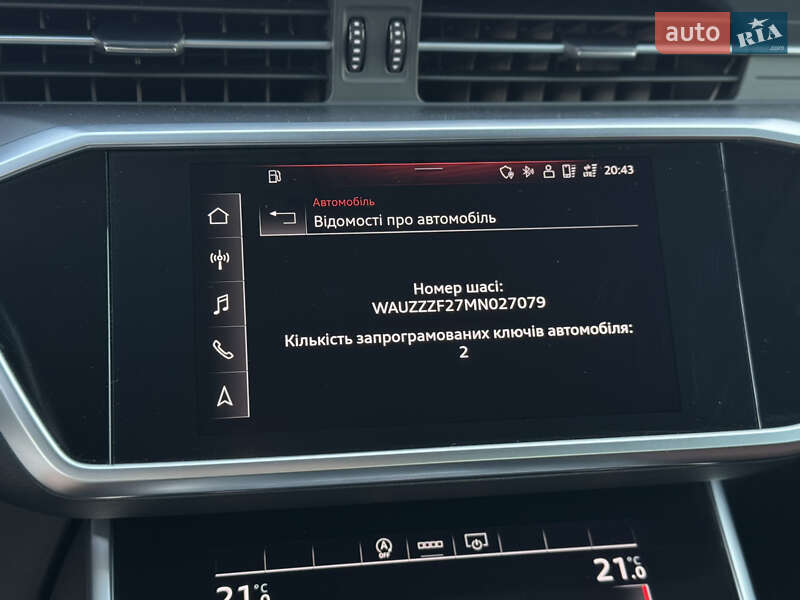 Седан Audi A6 2020 в Києві